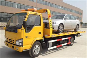 亭湖道路救援一般怎么收费